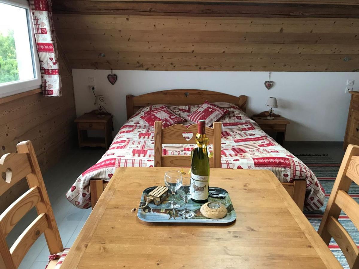 Chambre D'Hotes Carelie Et Laponie Орбе Экстерьер фото